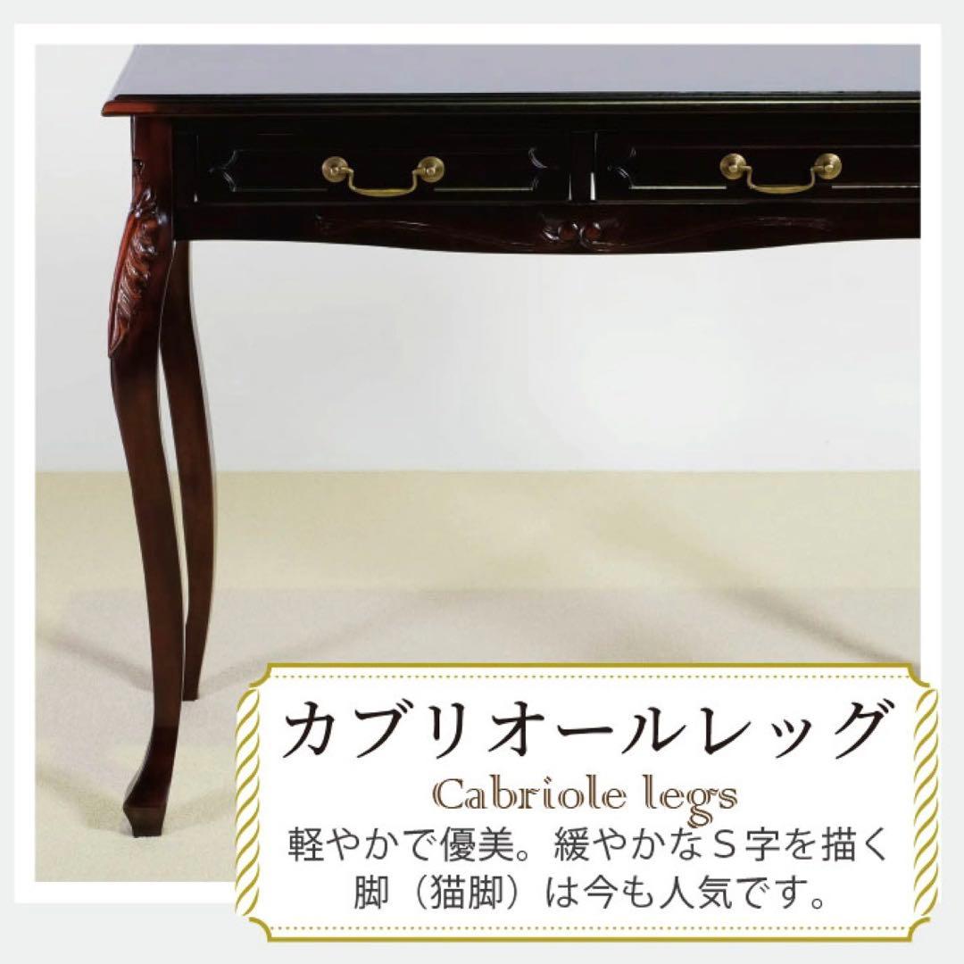 C アンティーク調