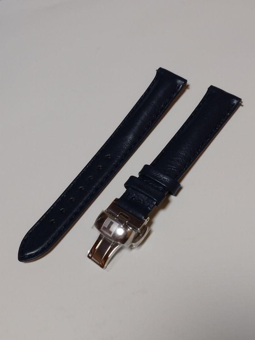 時計 Gayan TISSOT T-My Lady