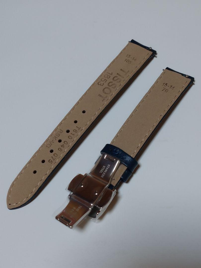 時計 Gayan TISSOT T-My Lady