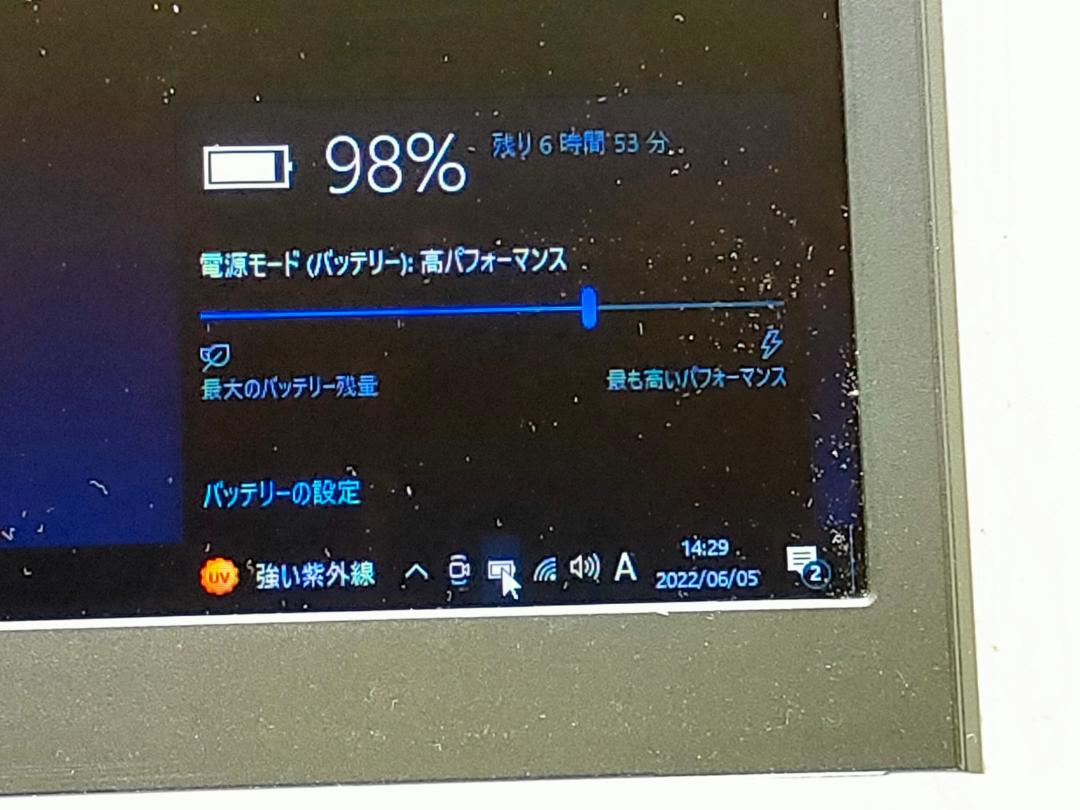 48%割引新作からSALEアイテム等お得な商品満載 マウスコンピューター