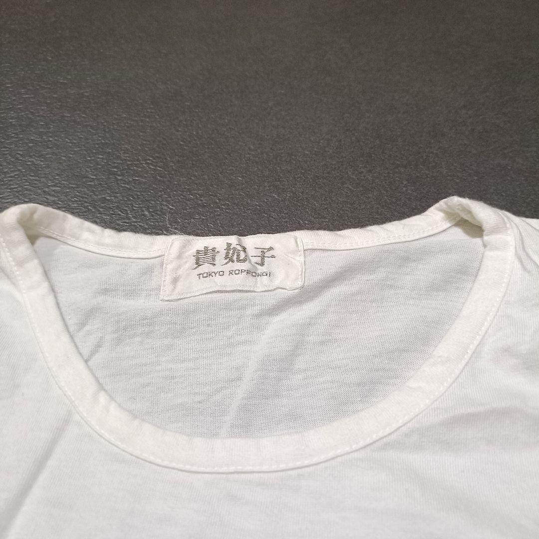 チェッカーズ　ツアーTシャツ　スタッフTシャツ　ホワイト　フリー