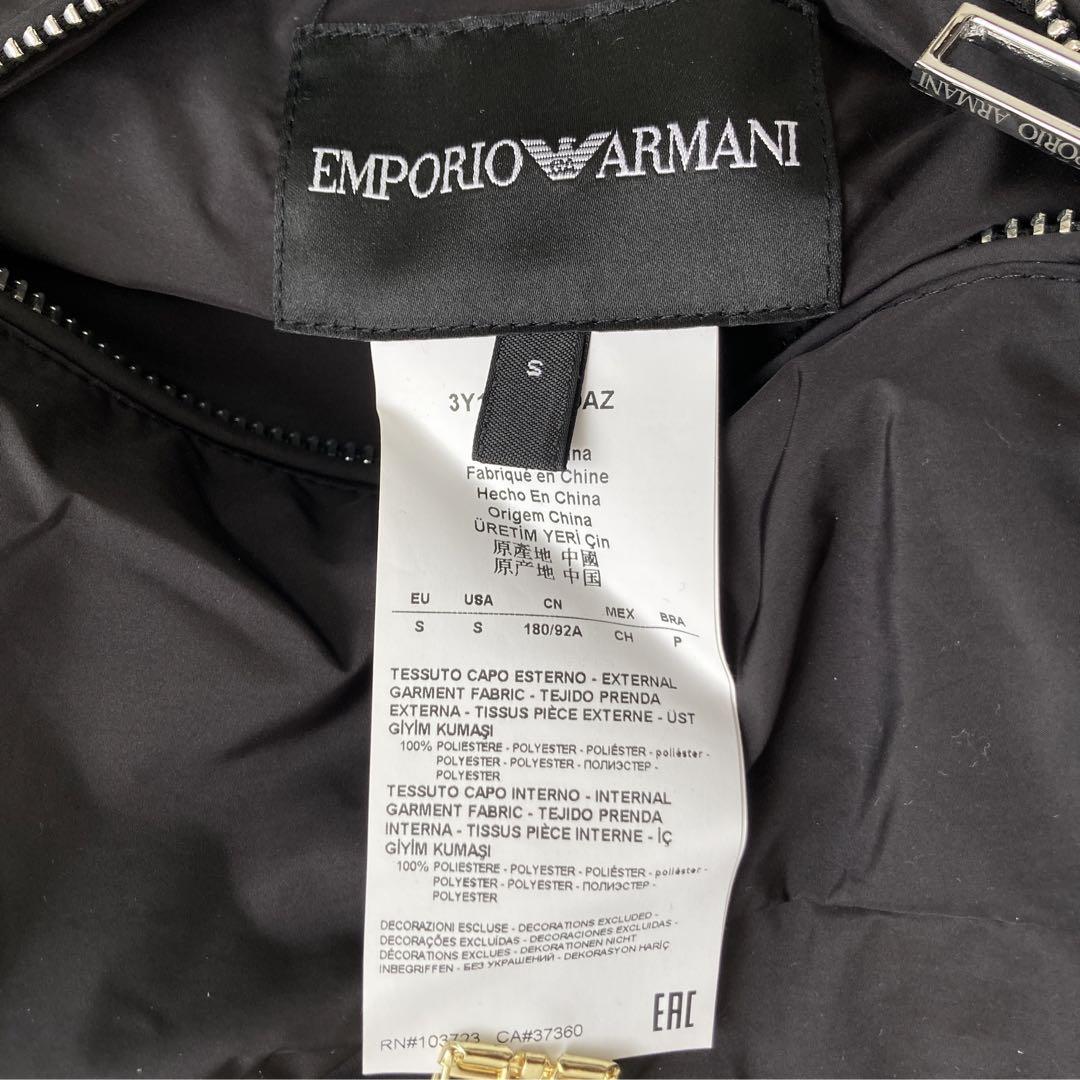 ARMANI リバーシブルジャンバー