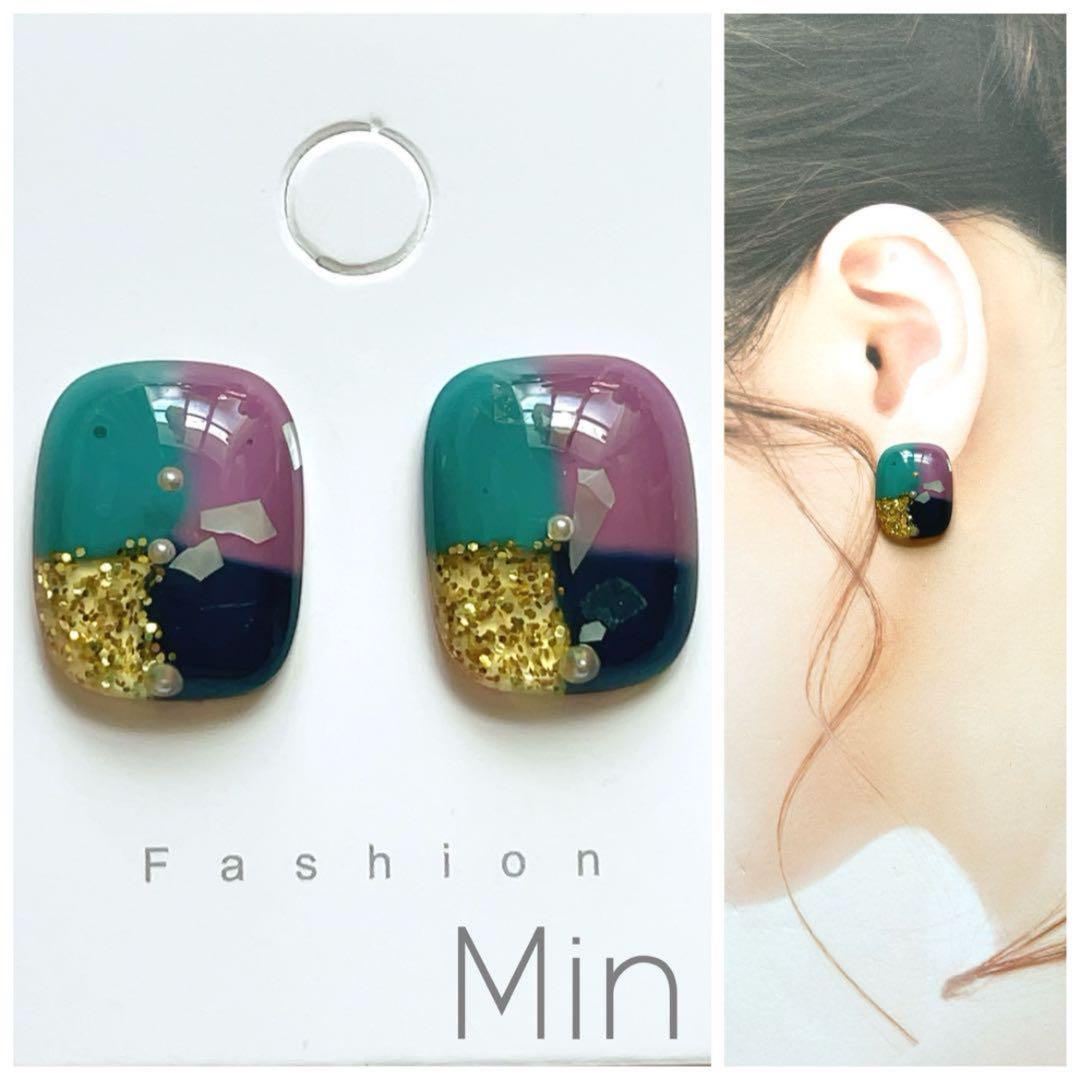 大人可愛い レジン ピアス イヤリング変更可 大人可愛い レジン ピアス イヤリング変更可