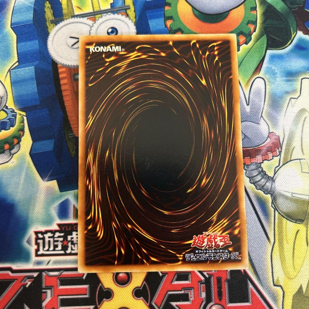 遊戯王 ヴィクトリードラゴン レリーフ1枚(傷) - メルカリ