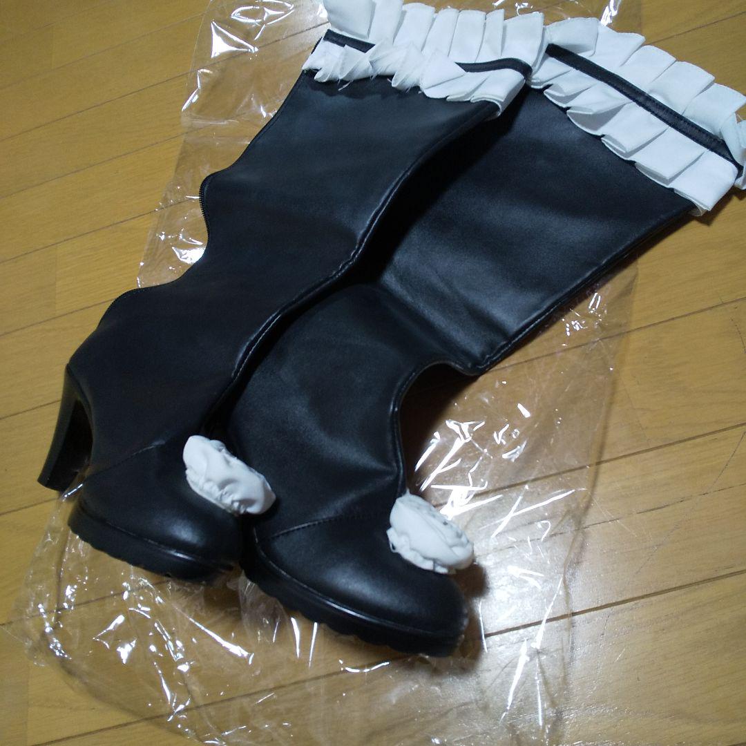 衣装
