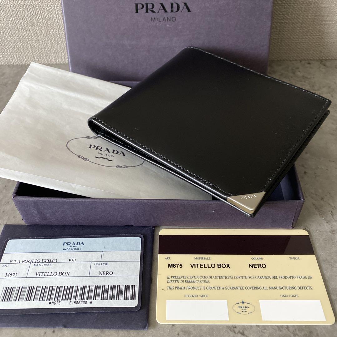 極美品✨PRADA✨プラダ✨コンパクトウォレット✨二つ折財布✨黒✨付属品有り✨