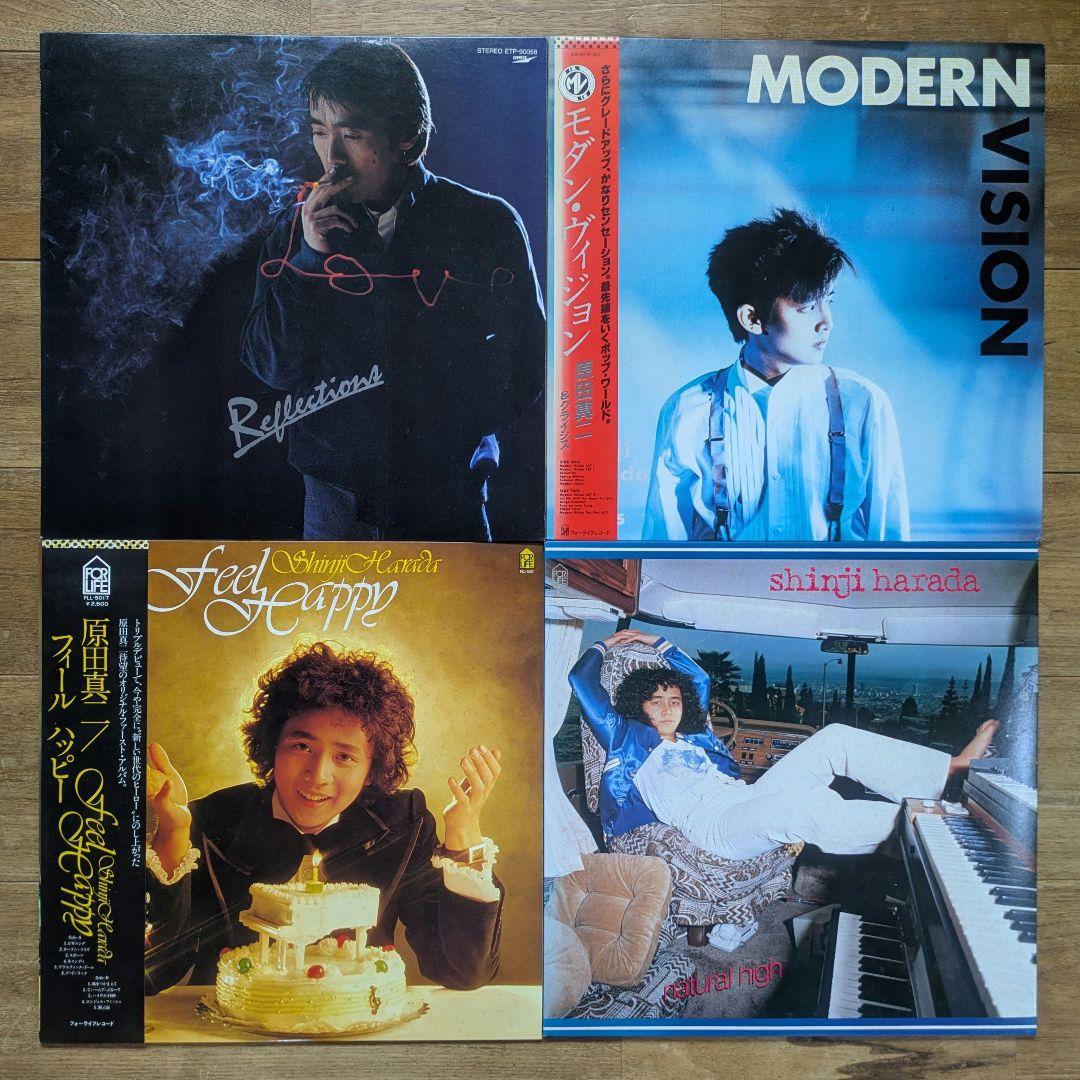 シティポップ LP36枚 CITYPOP 和モノ 大滝詠一 荒井由実 松任谷由実 シティポップ LP36枚 CITYPOP 和モノ 大滝詠一 荒井由実 松任谷由実