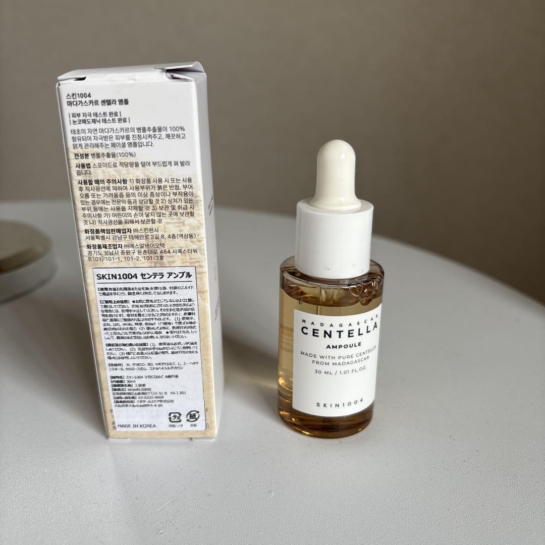 skin1004 美容液　アンプル　バラ売り可能　新品未使用　センテラ センテラ アンプル 55ml: コスメ＆ビューティー | ロフトネット