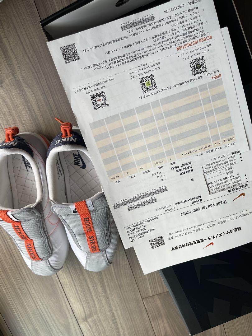 コルテッツ ケニー 4 cortez kenny 26.5