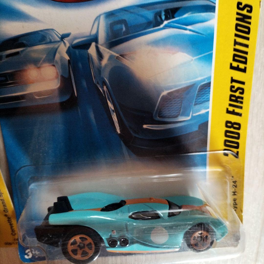 Hot Wheels ミニカー　10個セット未開封
