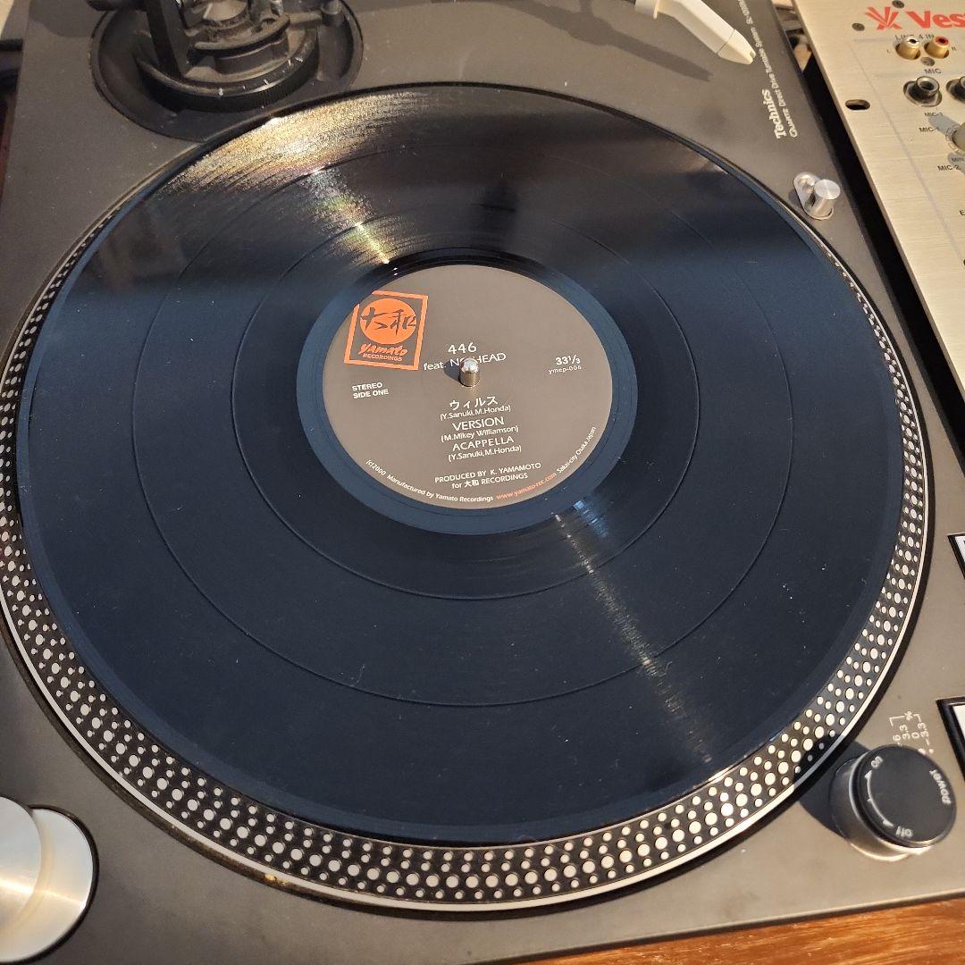 人気メーカー・ブランド featuring 446 ウィルス NG メルカリ - レコード HEAD 邦楽