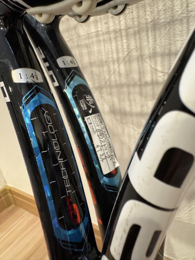 Babolat PureDrive Lite 2本セット BabolaT Drive Lite 2本 & バッグ セット BabolaT Drive Lite 2