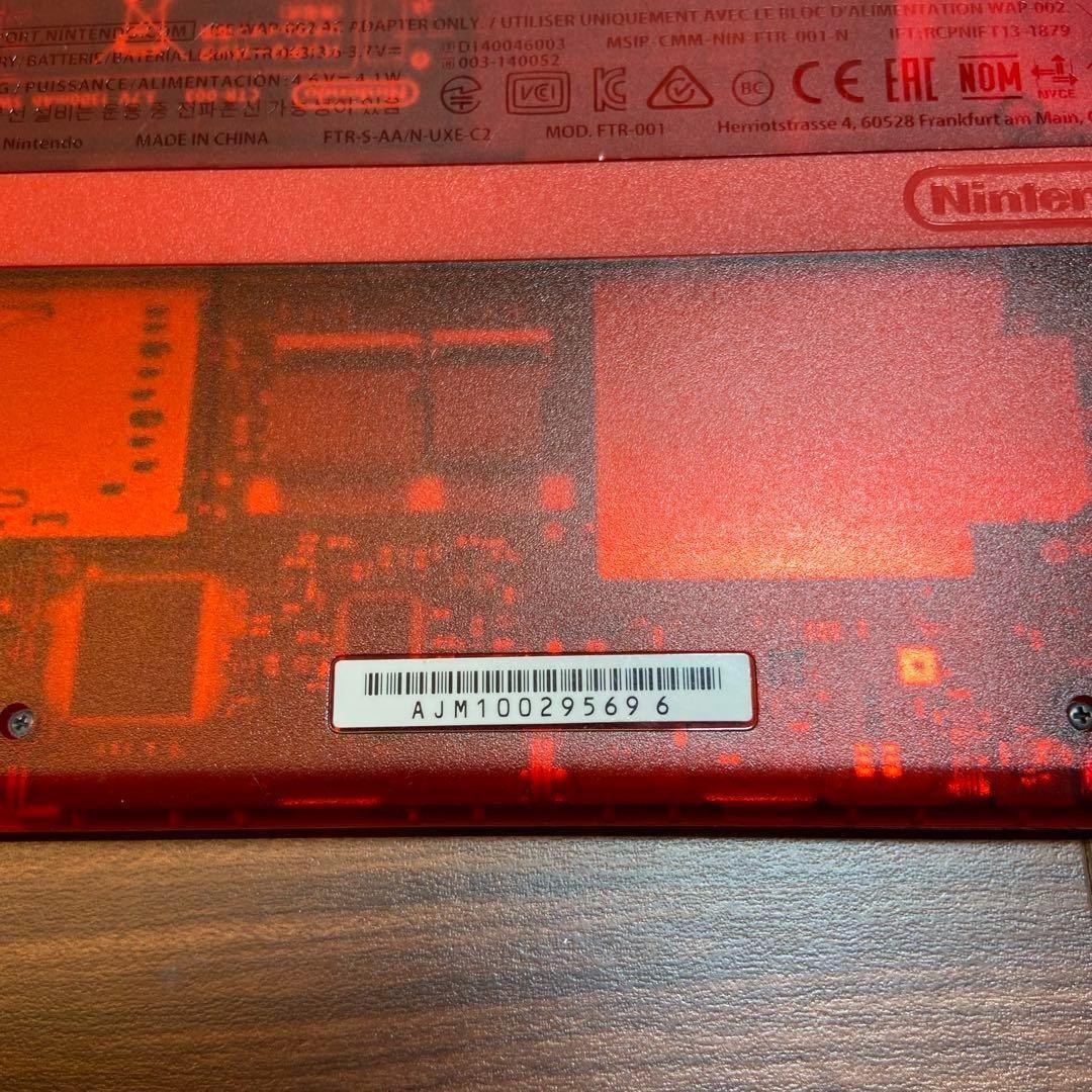 本体 ポケットモンスター赤