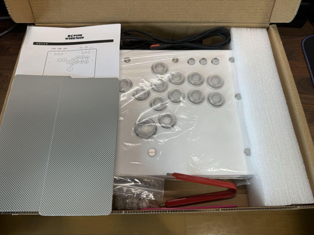 パンクワークショップ MINI BOX レバーレス PKB PC