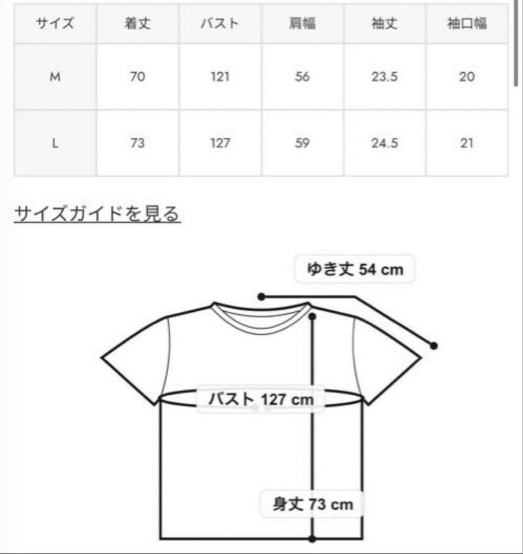 ロデオクラウンズワイドボウル✩.*˚ DAISY Tシャツ