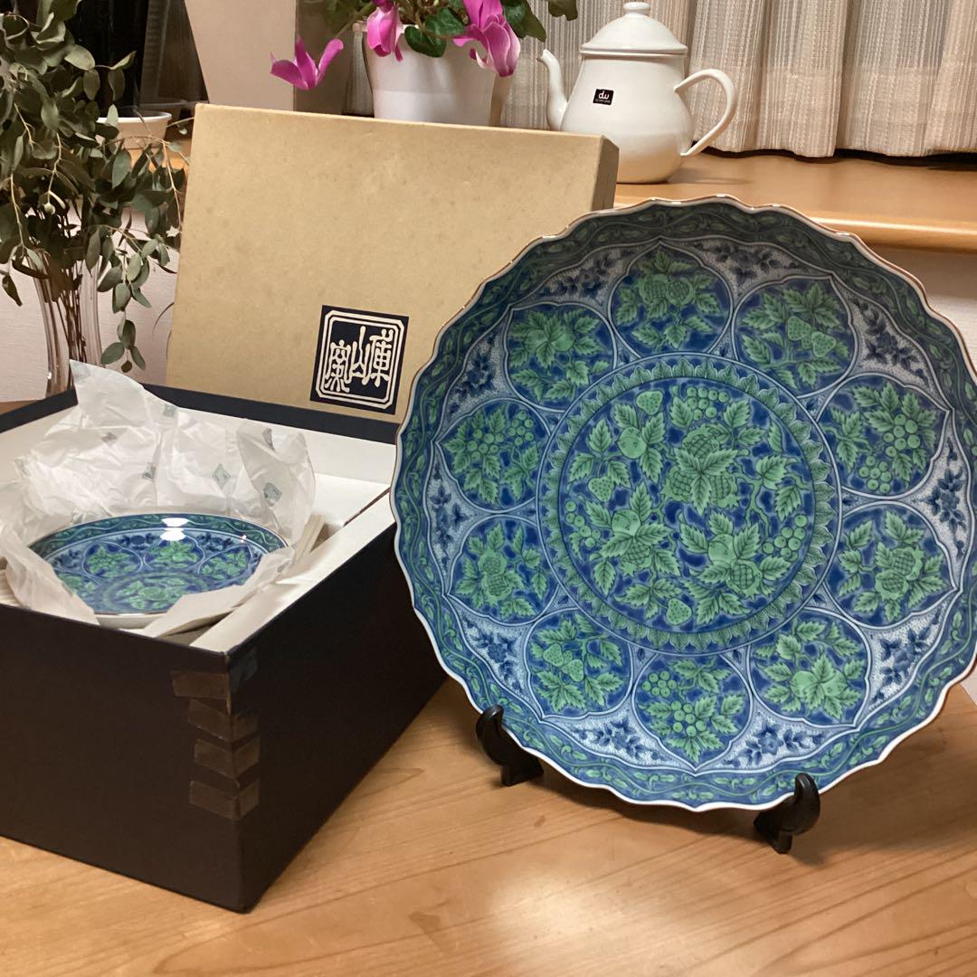 庫山窯　青華緑彩　取り分け揃(大皿1枚・小皿5枚) 前畑陶器