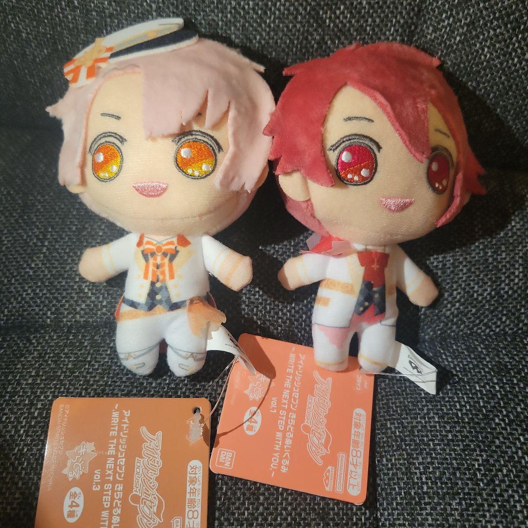 アイドリッシュセブン 七瀬陸 和泉三月 きらどるぬいぐるみ