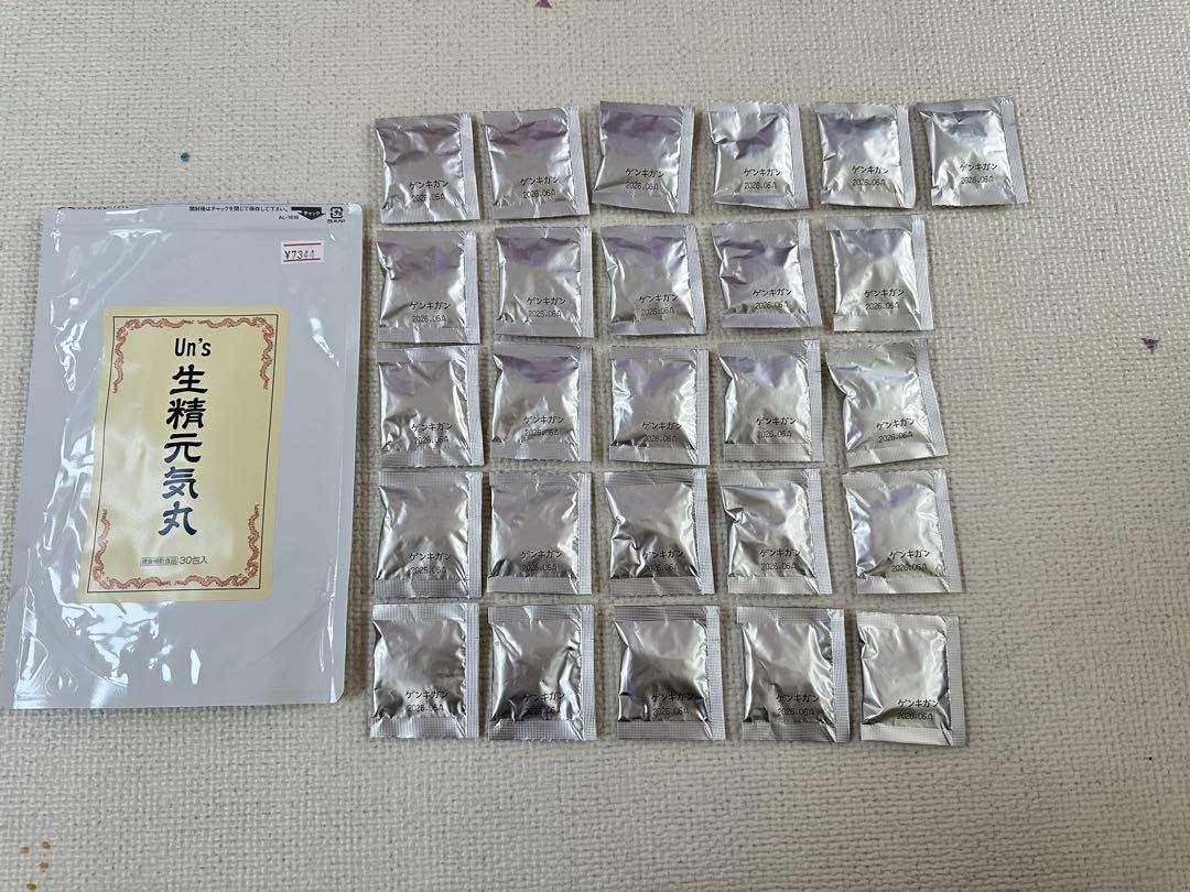 アクシスアン Un's 生精元気丸 26包