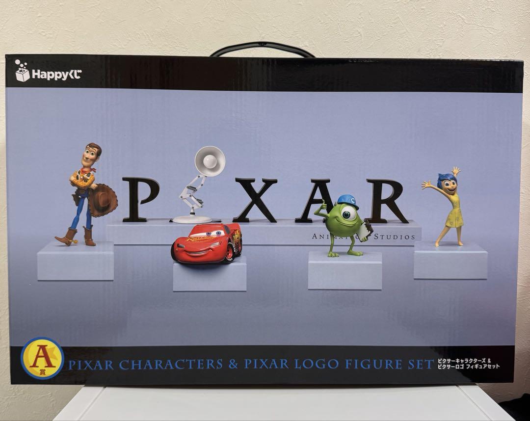 ピクサーハッピーくじ　A賞　ピクサーキャラクターズ&ピクサーロゴフィギュアセット