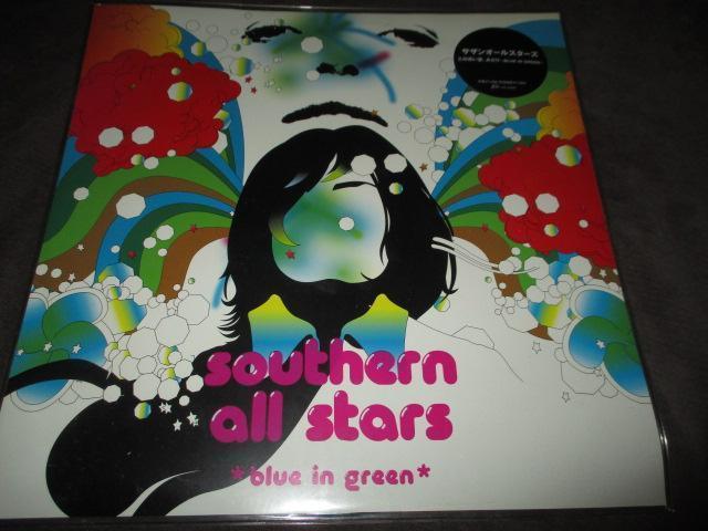 この青い空、みどり～BLUE IN GREEN～（アナログ盤）｜サザン