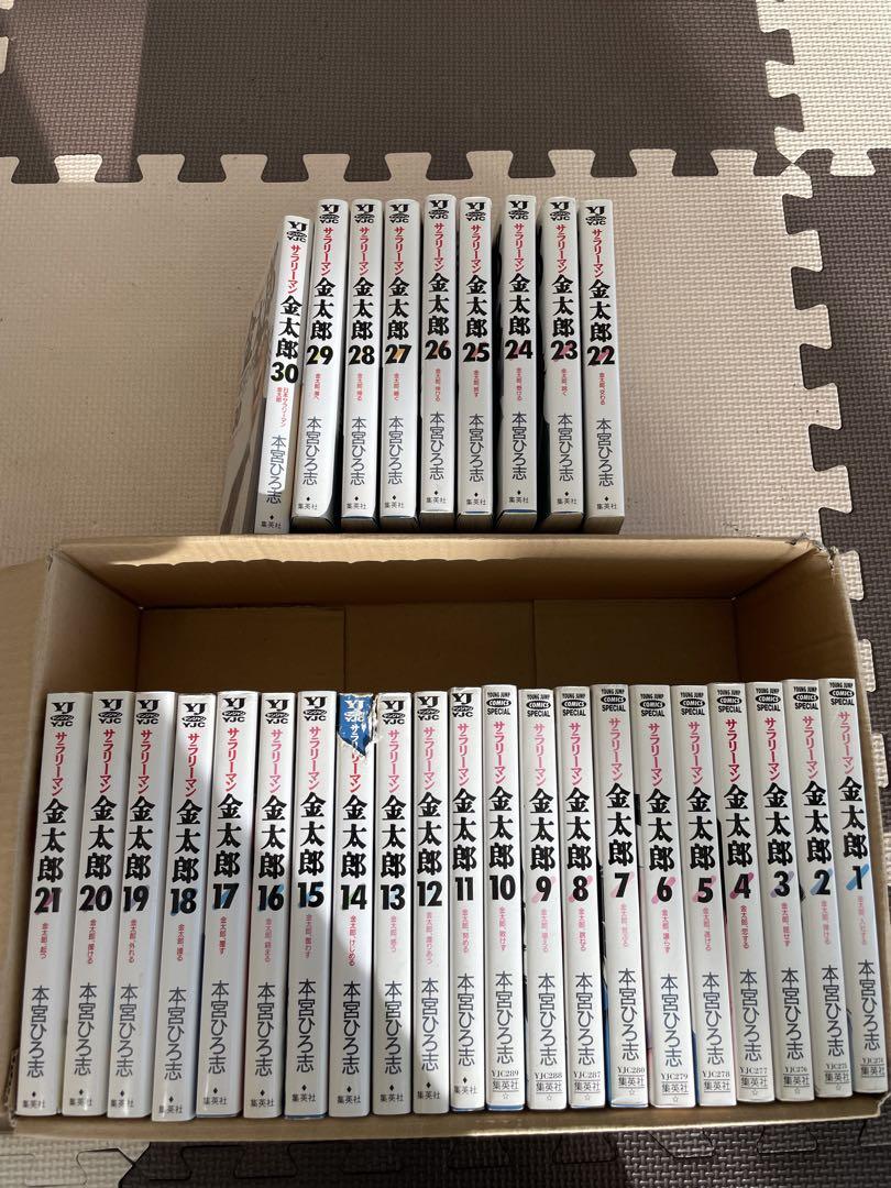 激面！ 孔雀王ライジング 全10巻完結セット 全巻初版発行 激面！ 孔雀王ライジング 全10巻完結セット 全巻初版発行