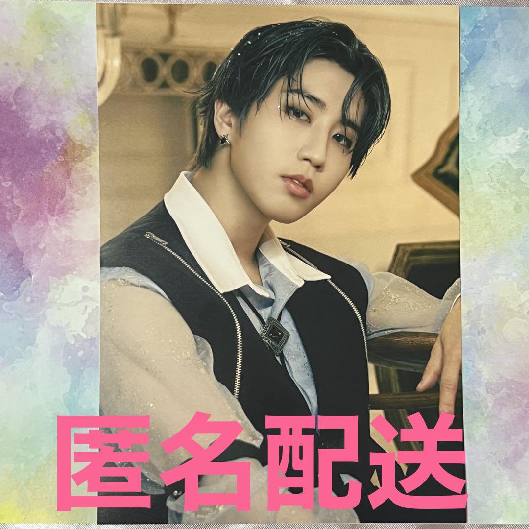 人気メーカー・ブランド Hollow スキズ StrayKids タワレコ メルカリ - ハン フライヤー アイドル