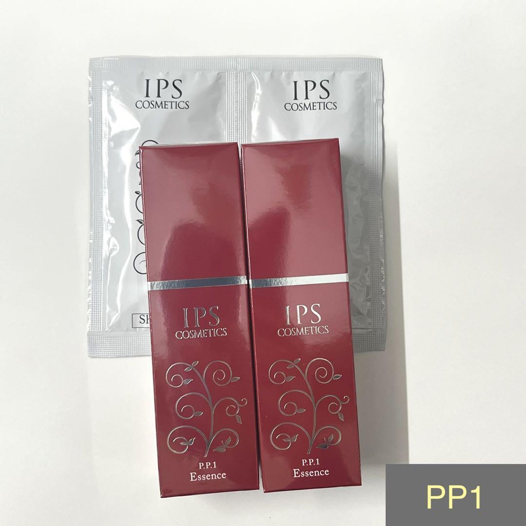 ザ マイラ ファイナルエッセンス 30mL×3本
