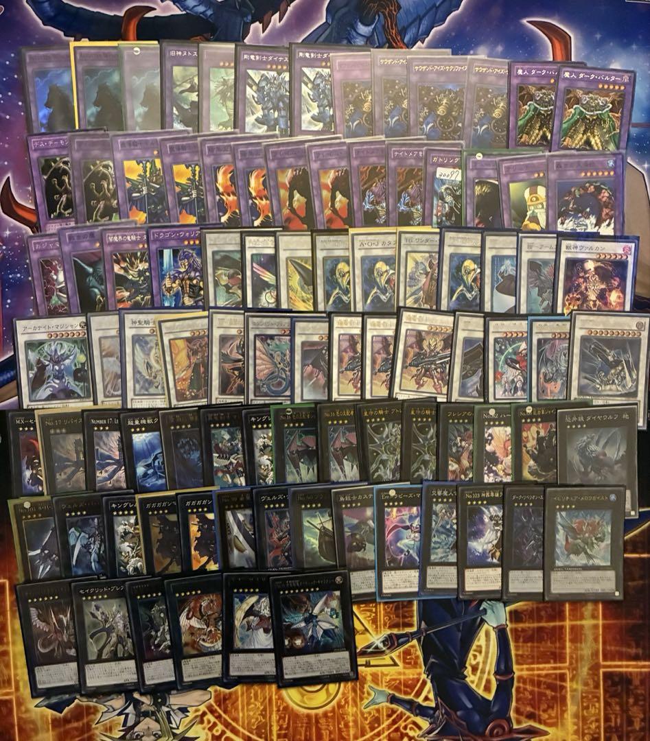 遊戯王OCG デュエルモンスターズ ドラフト　ゲートボール