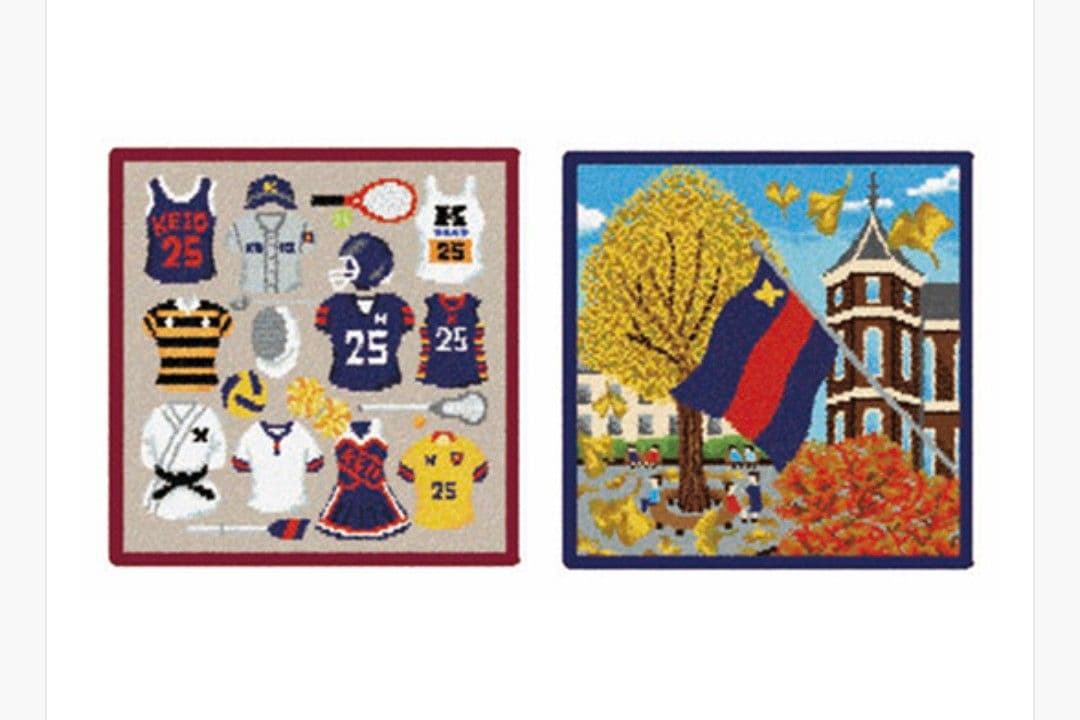 (非売品)慶應大学フェイラーコラボタオルハンカチ連合三田会大会