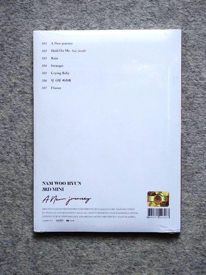 INFINITE ウヒョン　A New Journey CD 直筆サイン INFINITE ウヒョン 「A New Journey」直筆サイン入CD