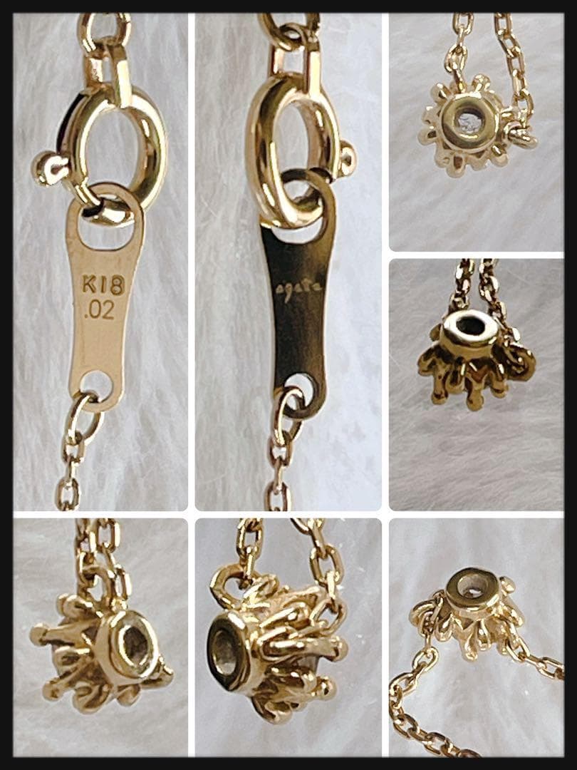 【美品】agete K18 ダイヤモンド ネックレス 0.02ct 箱付き