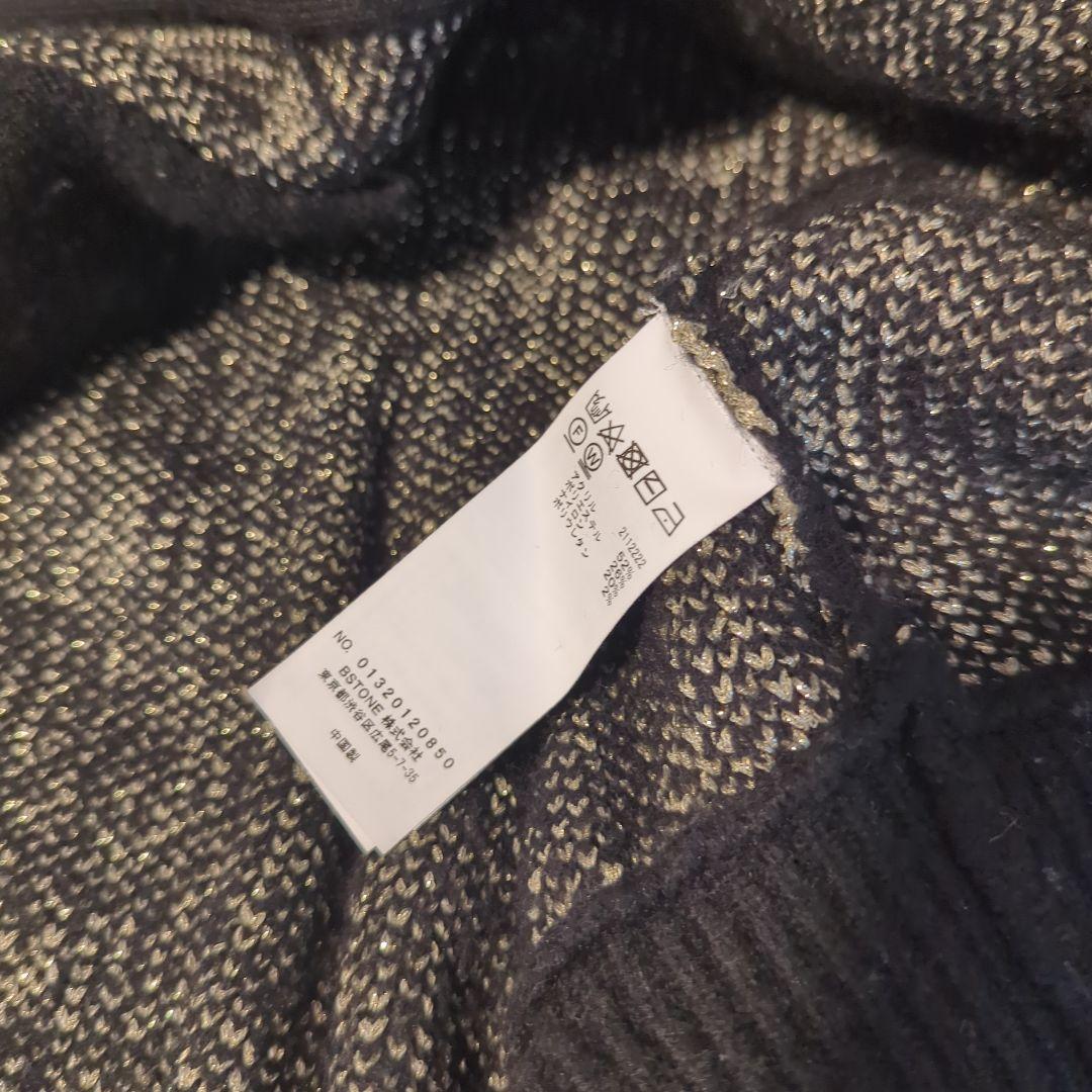 JACQUARD BLOUSON