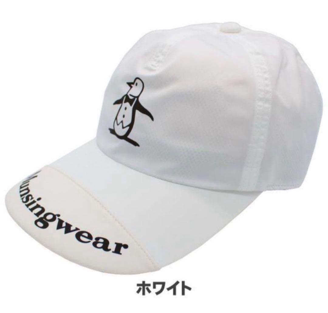 レッグウェア tt428648