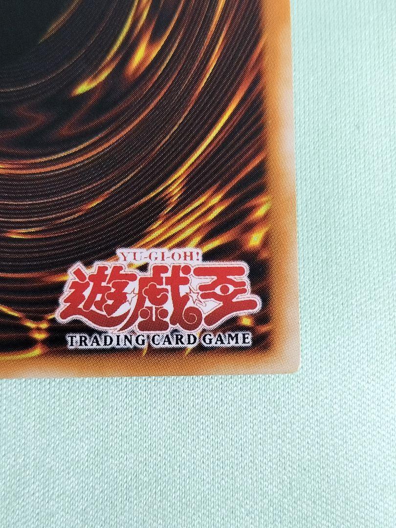 レリーフ
