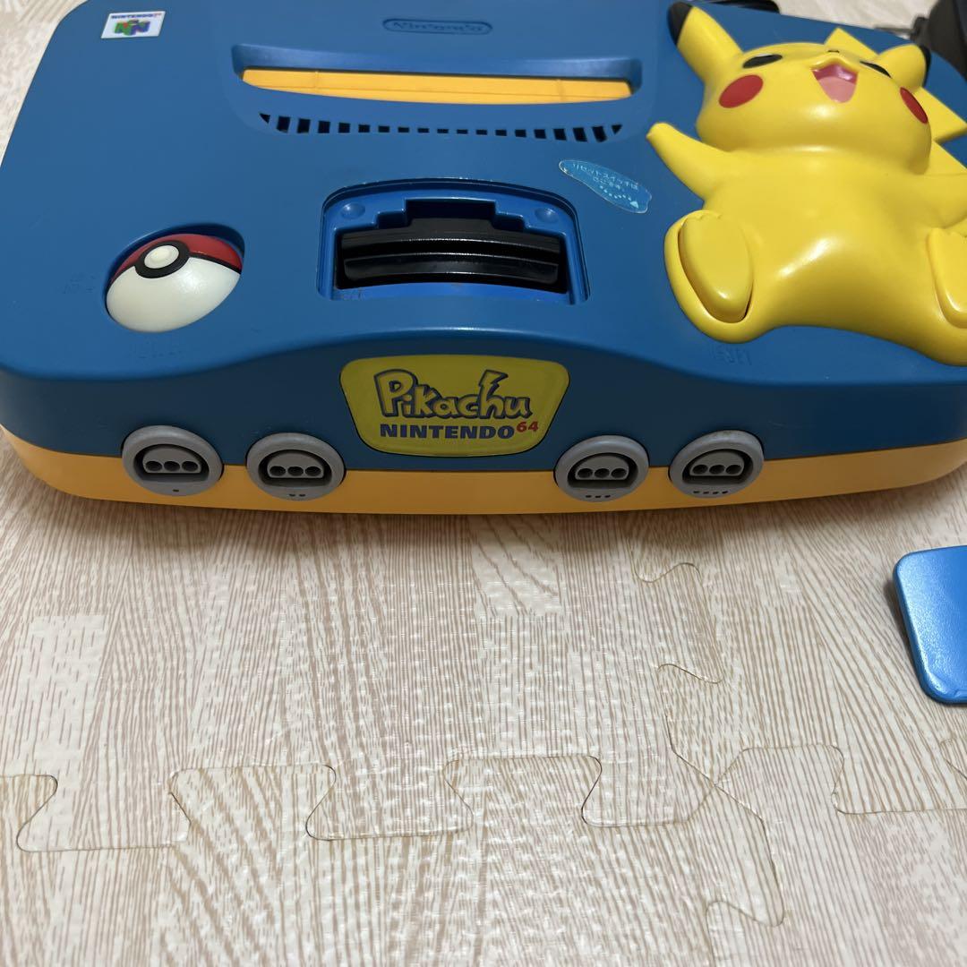 Nintendo 64 ピカチュウバージョン