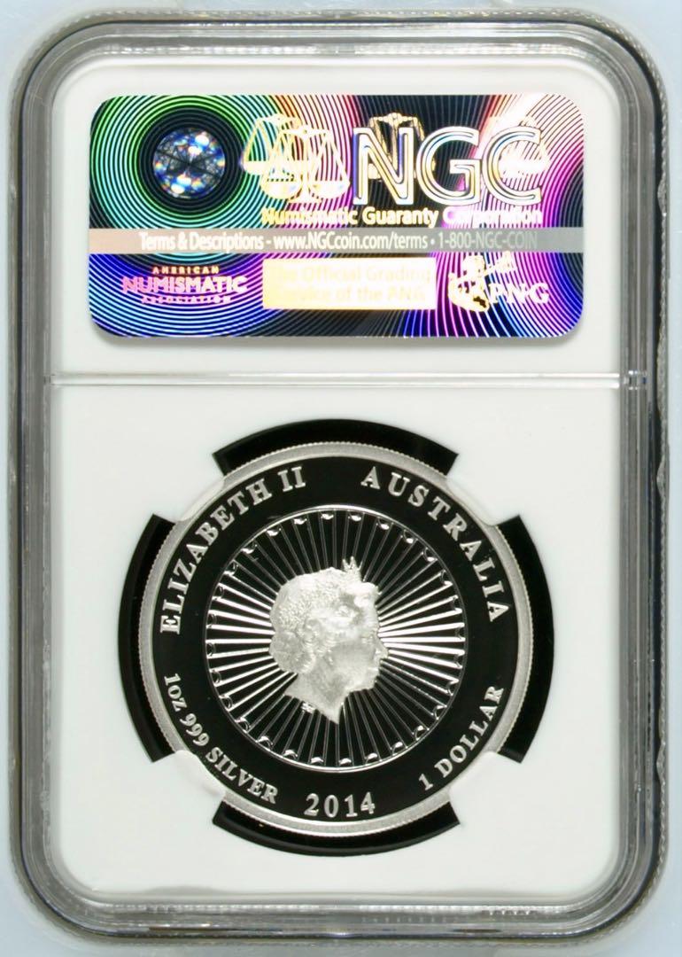 PF70UC