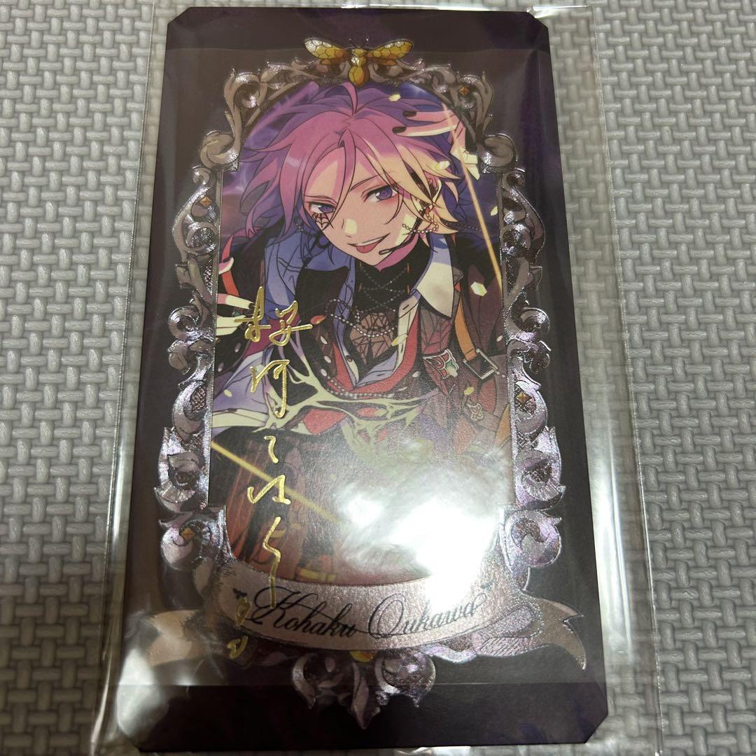 【60％OFF】 あんスタ 桜河こはく Crazy:B あんさんぶるスターズ その他