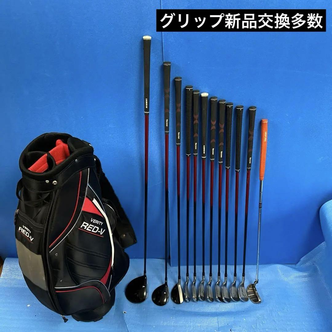 MARUMAN VERITYクラブフルセット