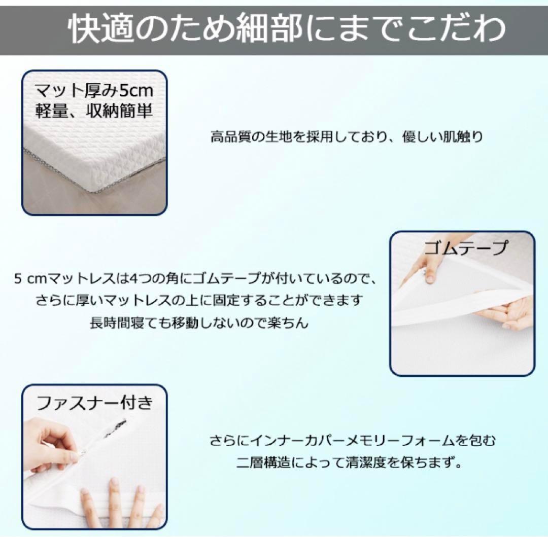 マットレス シングル 竹繊維 高反発 新品 敷布団 寝具 腰痛