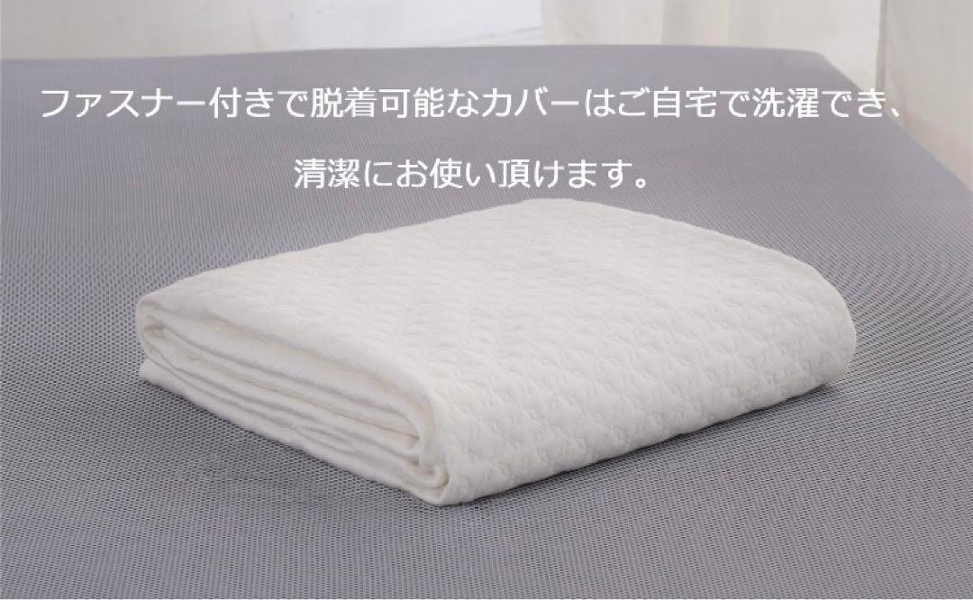 マットレス シングル 竹繊維 高反発 新品 敷布団 寝具 腰痛