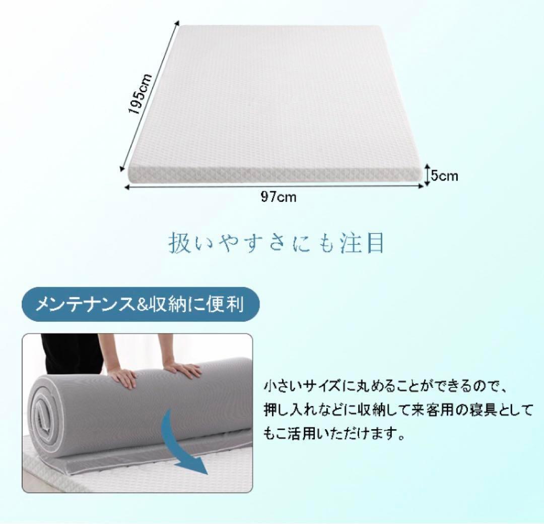 マットレス シングル 竹繊維 高反発 新品 敷布団 寝具 腰痛