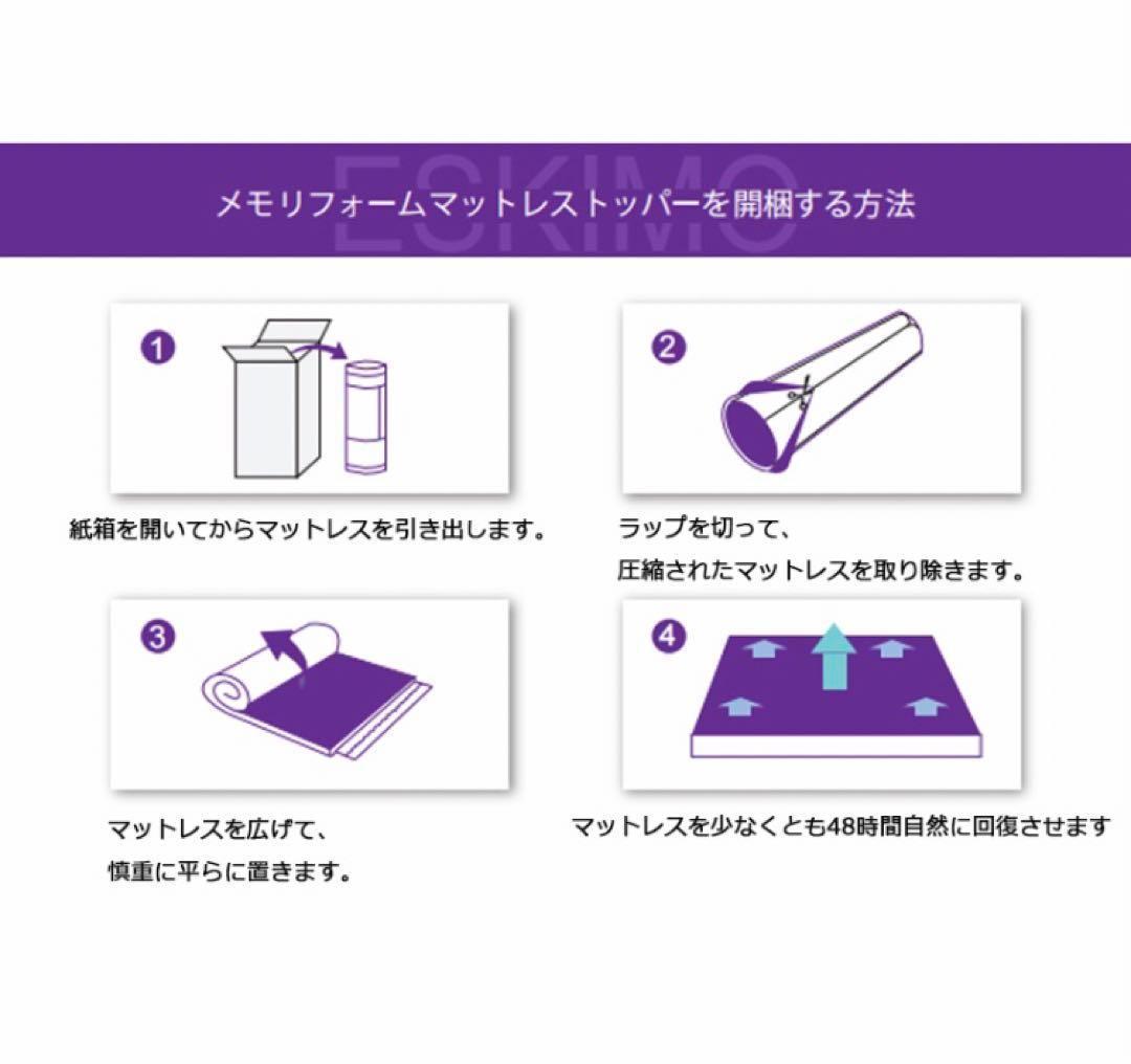 マットレス シングル 竹繊維 高反発 新品 敷布団 寝具 腰痛