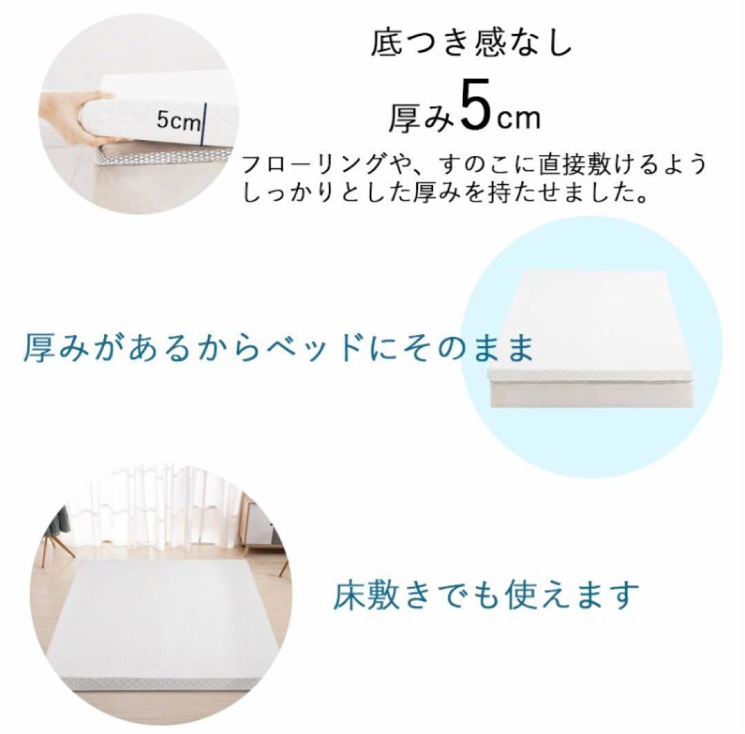 マットレス シングル 竹繊維 高反発 新品 敷布団 寝具 腰痛