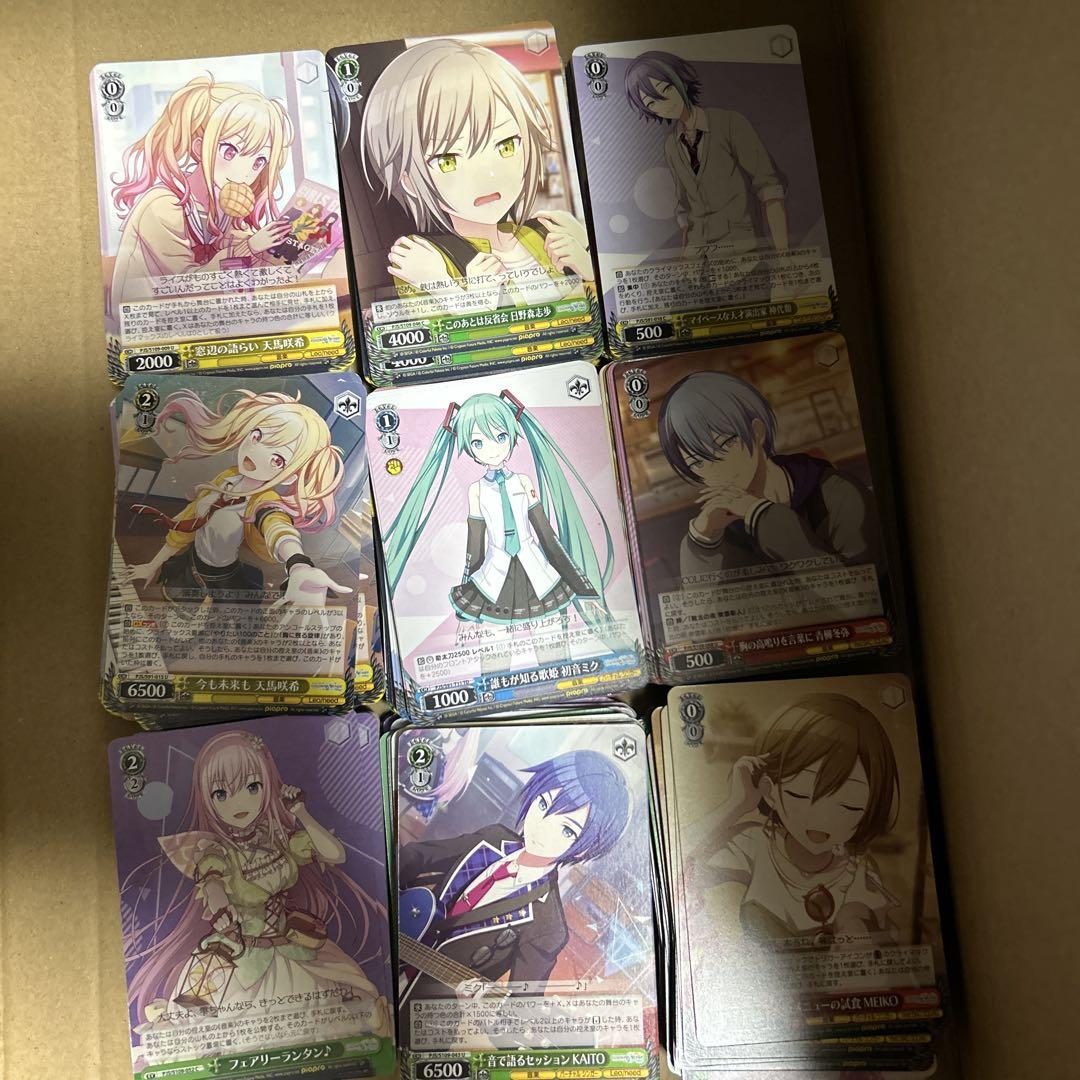 ヴァイスシュヴァルツ まとめ売り rewrite 約500枚 - メルカリ