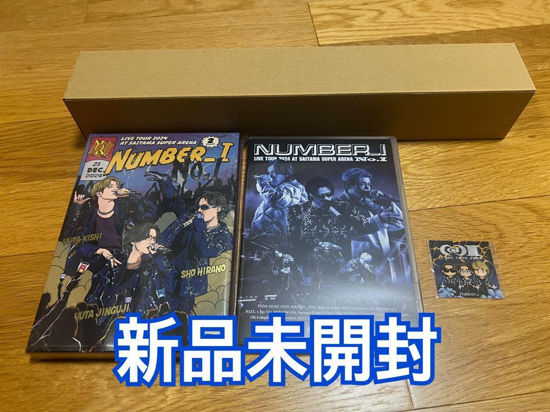 Number_i LIVE TOUR 2024 No. I 2形態　特典付き