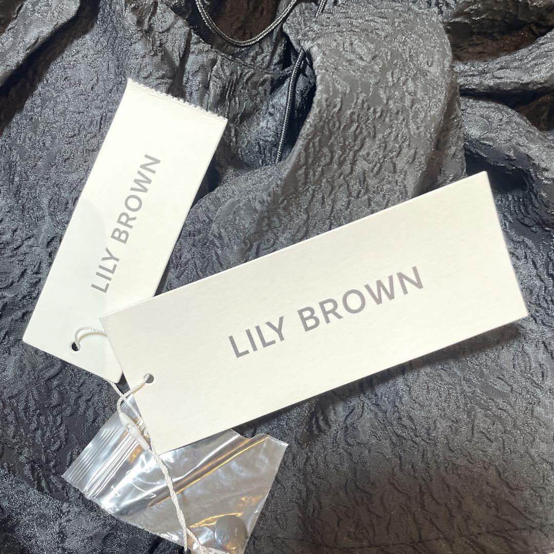 LILY BROWN リリーブラウン 3WAYジャガードペプラムビスチェ