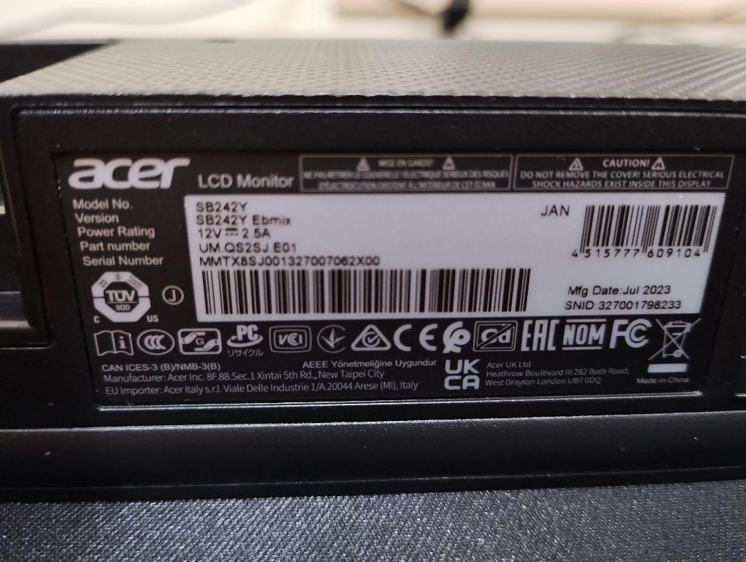 acer 24インチゲーミングモニター100Hz　SB242Y