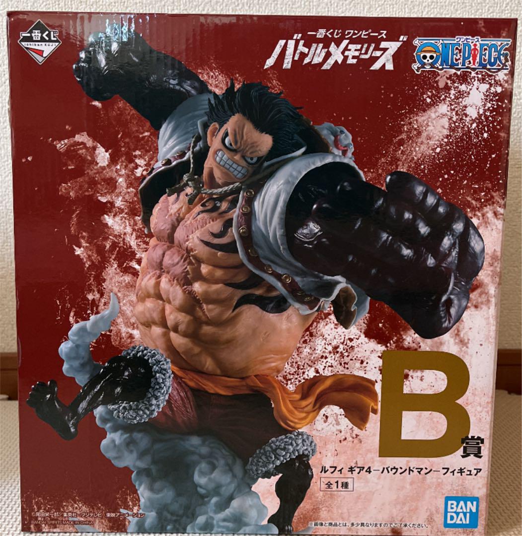 一番くじ One Piece バトルメモリーズ B賞 ルフィ ギア4バウンドマン メルカリ 一番くじ One Piece バトルメモリーズ B賞 ルフィ ギア4バウンドマン メルカリ
