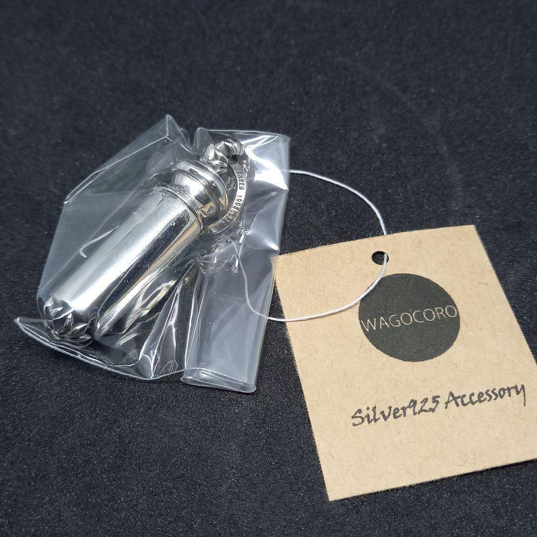 ✨新品✨シルバー925 クロス メモリアルペンダント 薬 遺骨 お守り