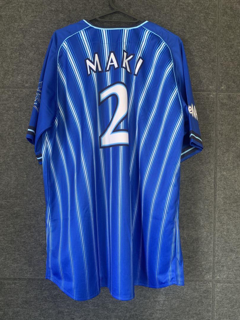横浜ベイスターズ ユニフォーム MAKI 2 横浜ベイスターズ ユニフォーム MAKI 2 - メルカリ